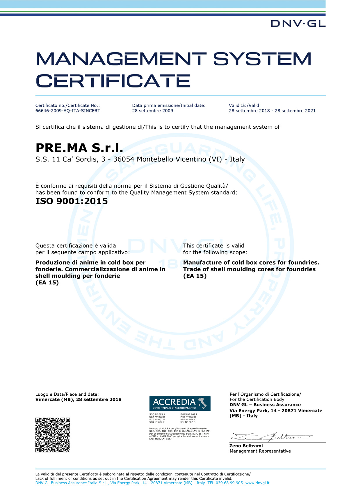 ISO9001_2015